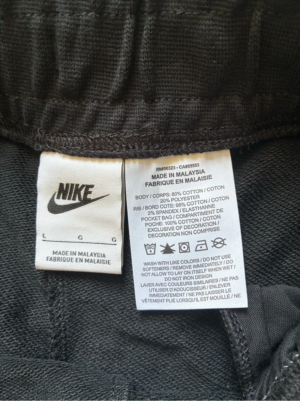 Girl Black Nike Shorts
